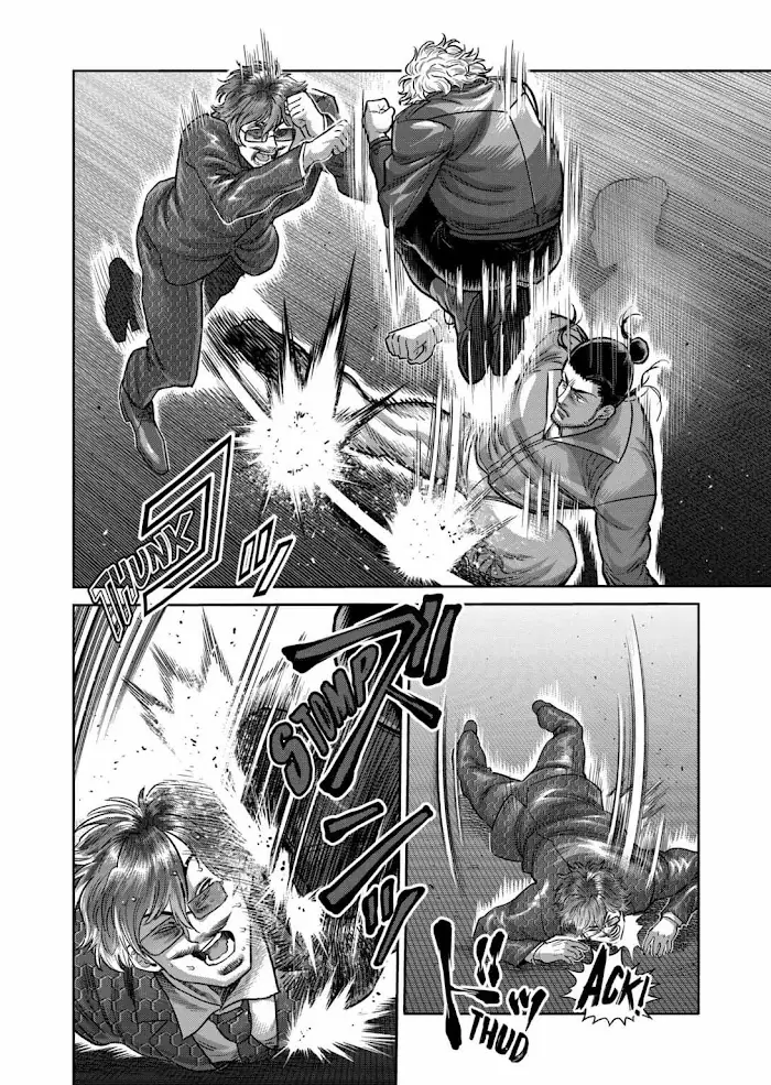 Kengan Omega Chapter 304 image 11_optimized